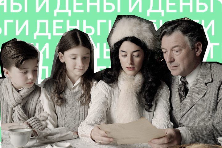 Семейное имущество: какие проблемы стоит урегулировать до Нового года