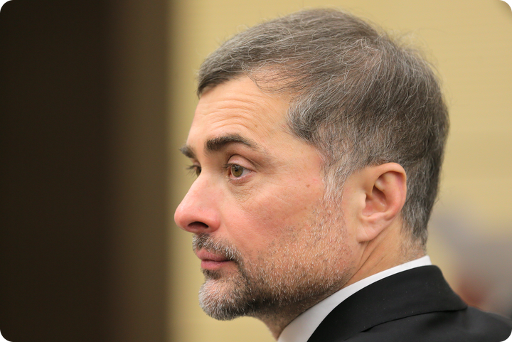 Владислав Сурков уехал из России. Главное из его биографии, которую экранизируют на Западе