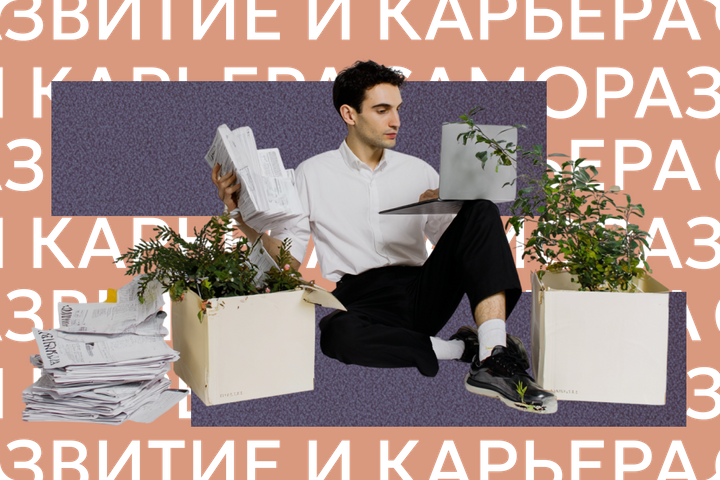 Аномальный дефицит рабочей силы, проблемы у шахтеров, зумеры на вахте. Главное о рынке труда за неделю