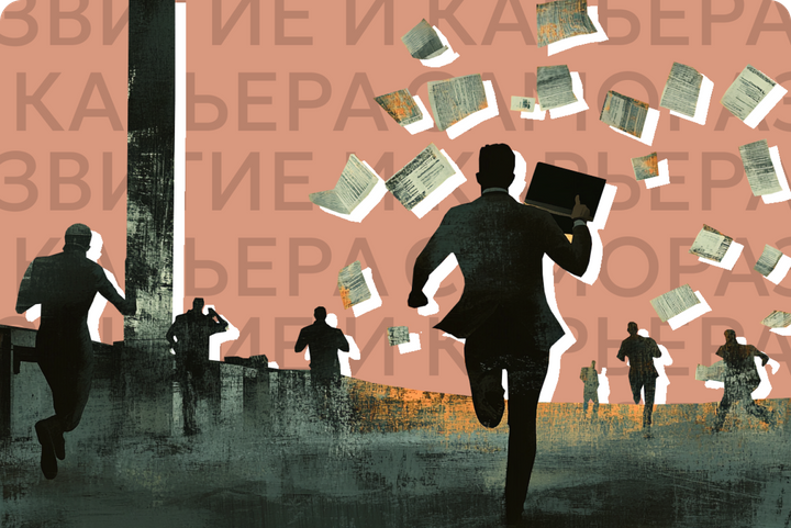 Россияне стали получать больше, бизнес хотят штрафовать за вакансии, а ИИ опять во всем виноват. Главное о рынке труда