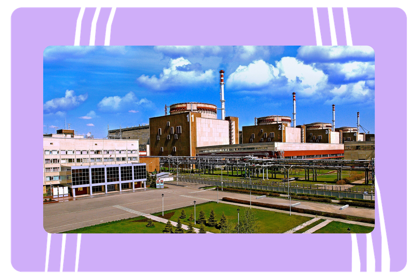 Ядерные электростанции