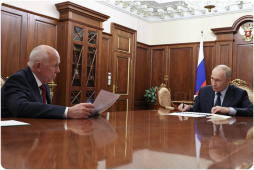 Встреча Владимира Путина с главой госкорпорации «Ростех» Сергеем Чемезовым