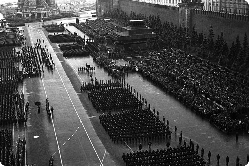 Парад Победы на Красной площади 24 июня 1945 года